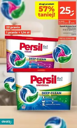 Dealz Kapsułki do prania Persil oferta