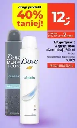 Dealz Antyperspirant w sprayu Dove różne rodzaje oferta