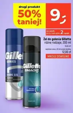 Dealz Żel do golenia Gillette różne rodzaje oferta