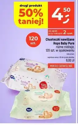 Dealz Chusteczki nawilżane Hops Baby Pure oferta