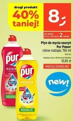 Dealz Płyn do mycia naczyń Pur Power oferta