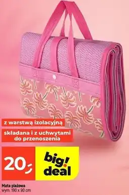 Dealz Mata plażowa oferta