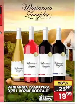 Wafelek Wino Winiarnia Zamojska oferta