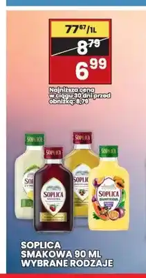 Wafelek Wódka Soplica Cytrynowa oferta