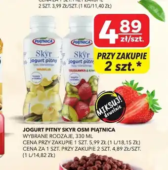 Jogurt pitny Skyr OSM Piątnica wanilia