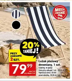 Twój Market Leżak plażowy drewniany w pasy oferta