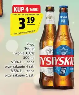 Prim Market Piwo Tyskie oferta