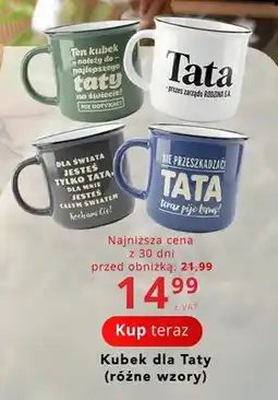 Poczta Polska Kubek dla Taty oferta