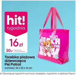 Pepco Torebka plażowa dziewczęca Psi Patrol wymiary: 32x32x16 cm oferta