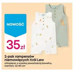 Pepco Rampersy niemowlęce Król Lew chłopięce z wysoką zawartością bawełny 2-pak oferta