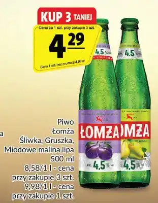 Piwo Łomża