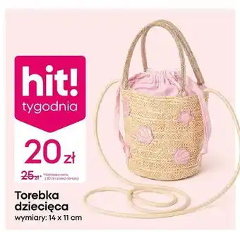 Torebka dziecięca 14x11cm