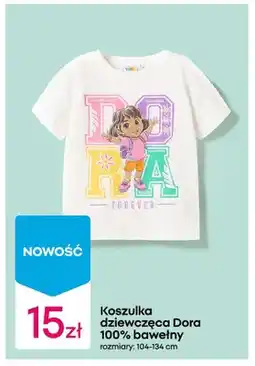 Pepco Koszulka dziewczęca Dora 100% bawełny oferta