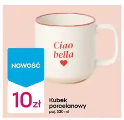 Pepco Kubek porcelanowy oferta
