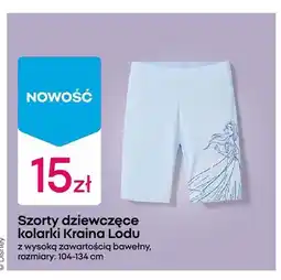 Pepco Szorty dziewczęce kolarki Disney Kraina Lodu z wysoką zawartością bawełny oferta