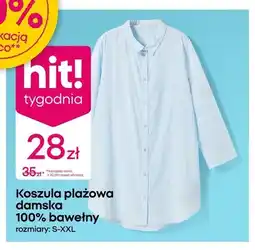 Pepco Koszula plażowa damska 100% bawełny S-XXL oferta