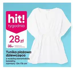 Pepco Tunika plażowa dziewczęca z wysoką zawartością bawełny oferta