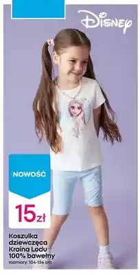 Pepco Koszulka dziewczęca Disney Kraina Lodu 100% bawełny oferta