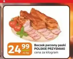 Gama Boczek parzony paski Polskie Przysmaki oferta
