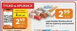 Gama Lody Kostka Śnieżna Koral oferta