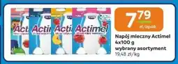 Gama Napój mleczny Actimel 4-pak oferta