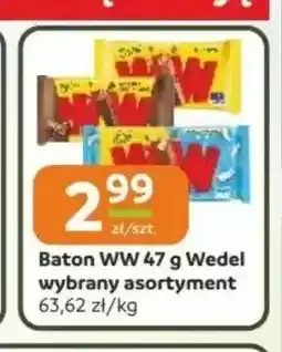 Gama Baton WW Wedel oferta