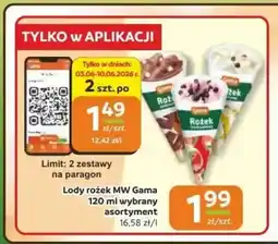 Gama Lody rożek MW Gama oferta