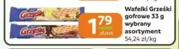 Gama Wafelki Grześki gofrowe oferta