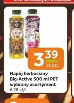 Gama Napój herbaciany Big-Active 500ml PET oferta