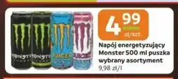 Gama Napój energetyzujący Monster 500ml puszka oferta