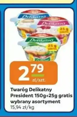 Gama Twaróg Delikatny President oferta