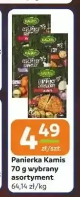 Gama Panierka Kamis oferta