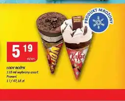 Chorten Lody Rożek Froneri oferta