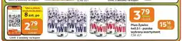 Gama Piwo bezalkoholowe Żywiec 0.0% 4-pak oferta