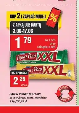 Chorten Baton Prince Polo XXL Mondelez oferta
