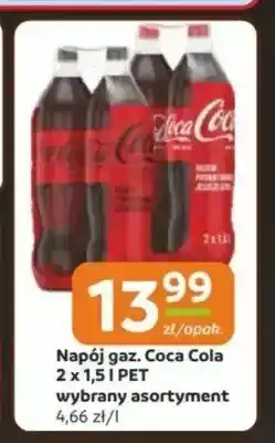 Gama Napój gazowany Coca Cola 2-pak 1,5l PET oferta