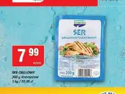 Chorten Ser grillowy Krasnystaw oferta