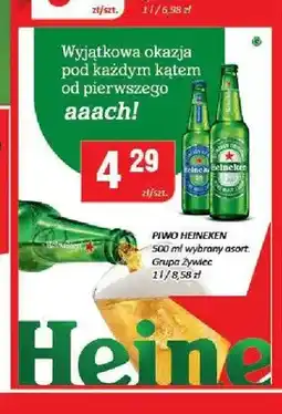 Chorten Piwo bezalkoholowe Heineken 0.0% oferta