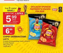 Chorten Chipsy ziemniaczane Lay's o smaku Śmietankowego Serka z Ziołami oferta