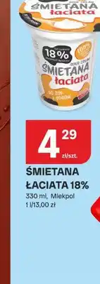 Chorten Śmietana Łaciata 18% oferta