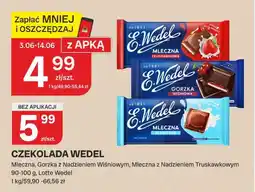 Chorten Czekolada E.Wedel Mleczna oferta