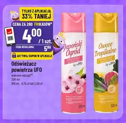 Polomarket Odświeżacz powietrza UFO Japoński Ogród oferta