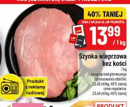 Polomarket Szynka wieprzowa bez kości oferta