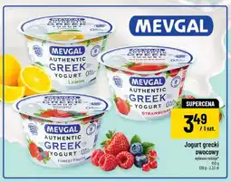 Polomarket Jogurt grecki owocowy MEVGAL Strawberry oferta