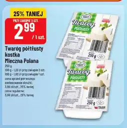 Polomarket Twaróg półtłusty kostka Mleczna Polana oferta