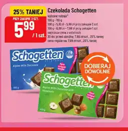 Polomarket Czekolada Schogetten Alpine Milk Chocolate oferta