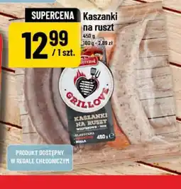 Polomarket Kaszanki na ruszt Grillove Balcerzak oferta