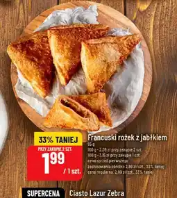 Polomarket Francuski rożek z jabłkiem oferta
