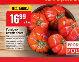 Polomarket Pomidory bawole serce polskie oferta