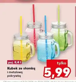 Kaufland Kubek ze słomką i metalową pokrywką poj oferta